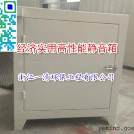 浙江消聲室價格、批發與供應詳解——聚焦谷瀑環保優質消聲室產品