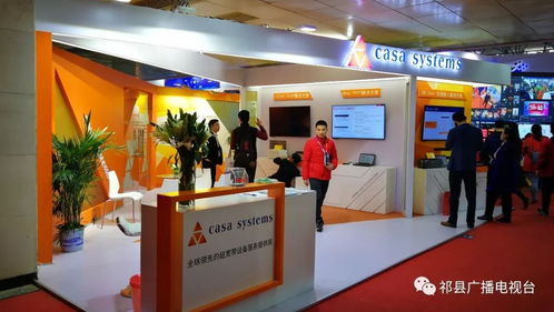 第二十七屆CCBN展會 融合引領(lǐng)視界，智慧連接未來